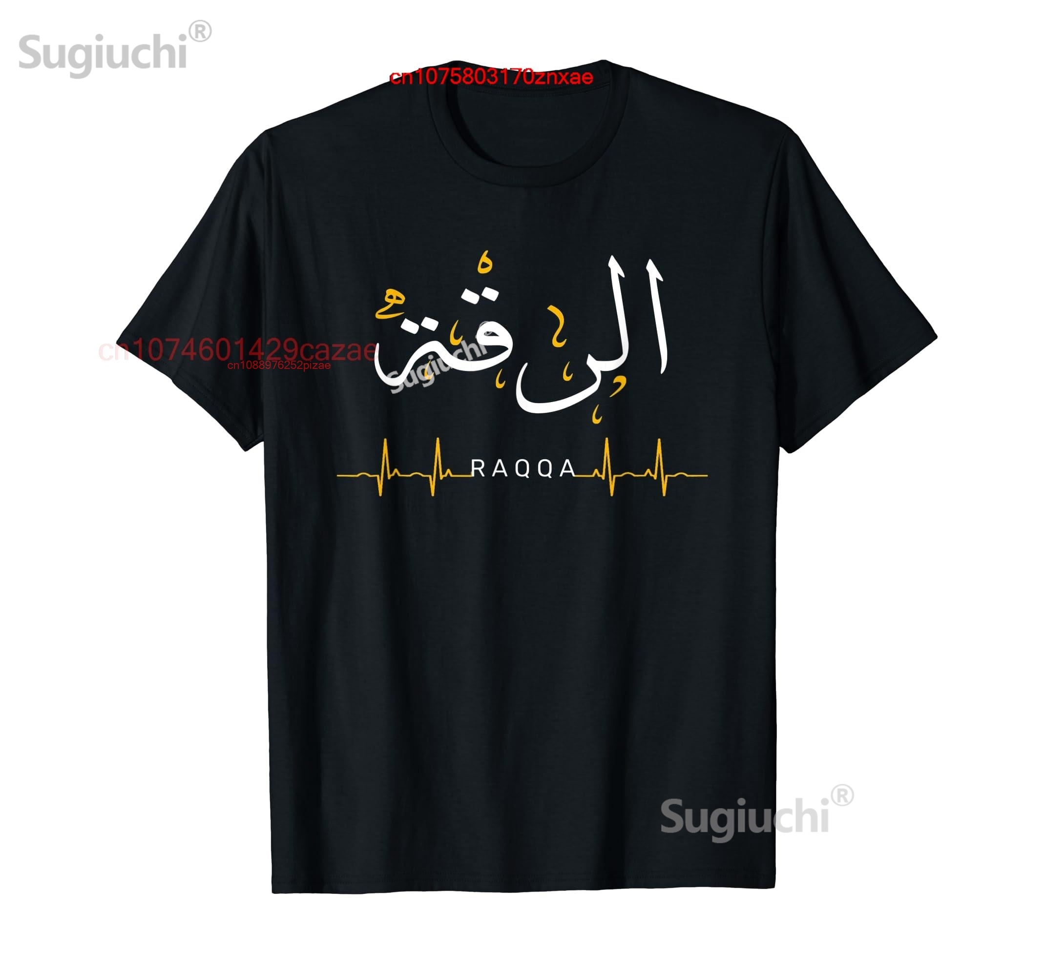 Men'S Fashion Quotes - T-Shirt 100% coton pour hommes et