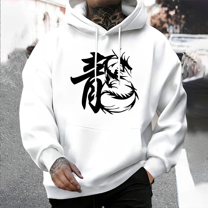 Men'S Fashion Essentials 2025 - Sweat-shirt à capuche pour homme, Streetwear,
