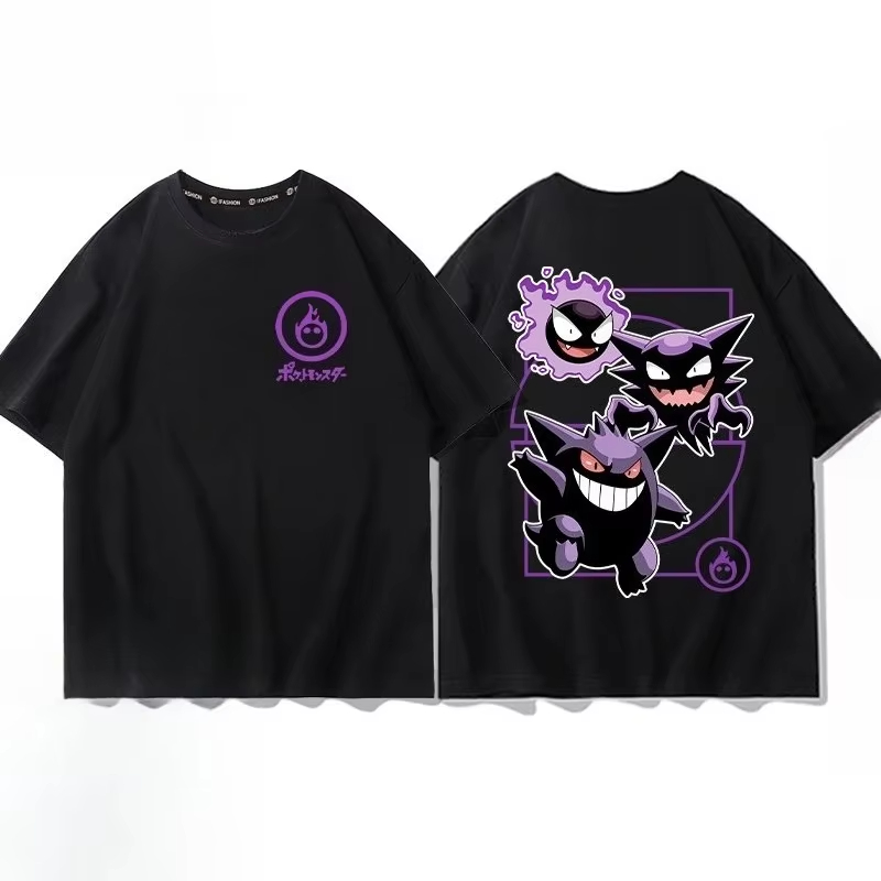 Men'S Fashion Evolution - T-shirt à manches courtes en pur