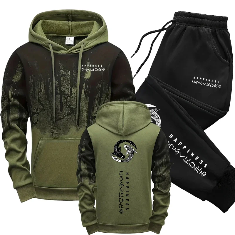 Mens Fashion Casual Outfits - Ensemble de survêtement japonais pour hommes,