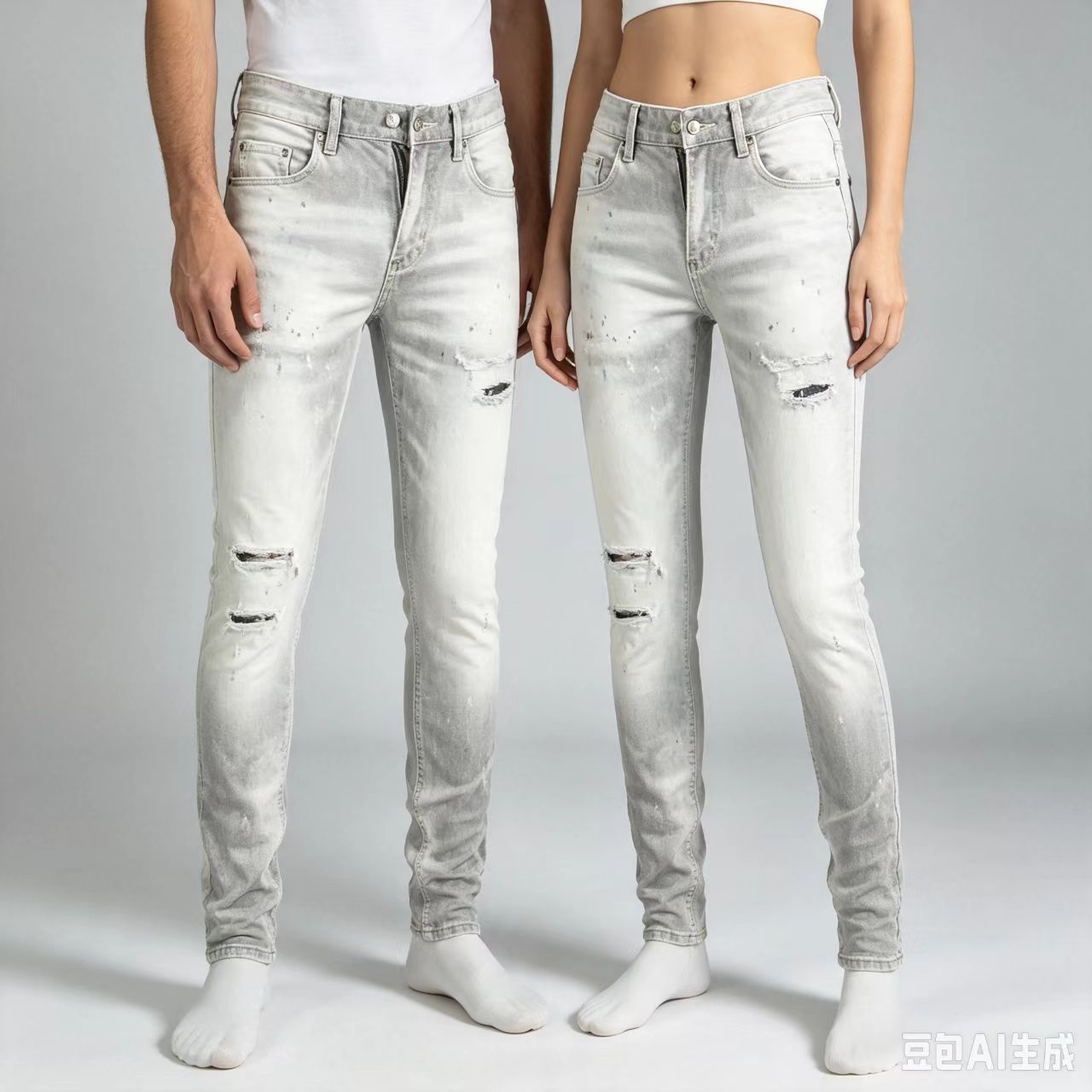Men'S Fashion Grey Jeans - Jeans pour hommes tendance Y2K, jeans