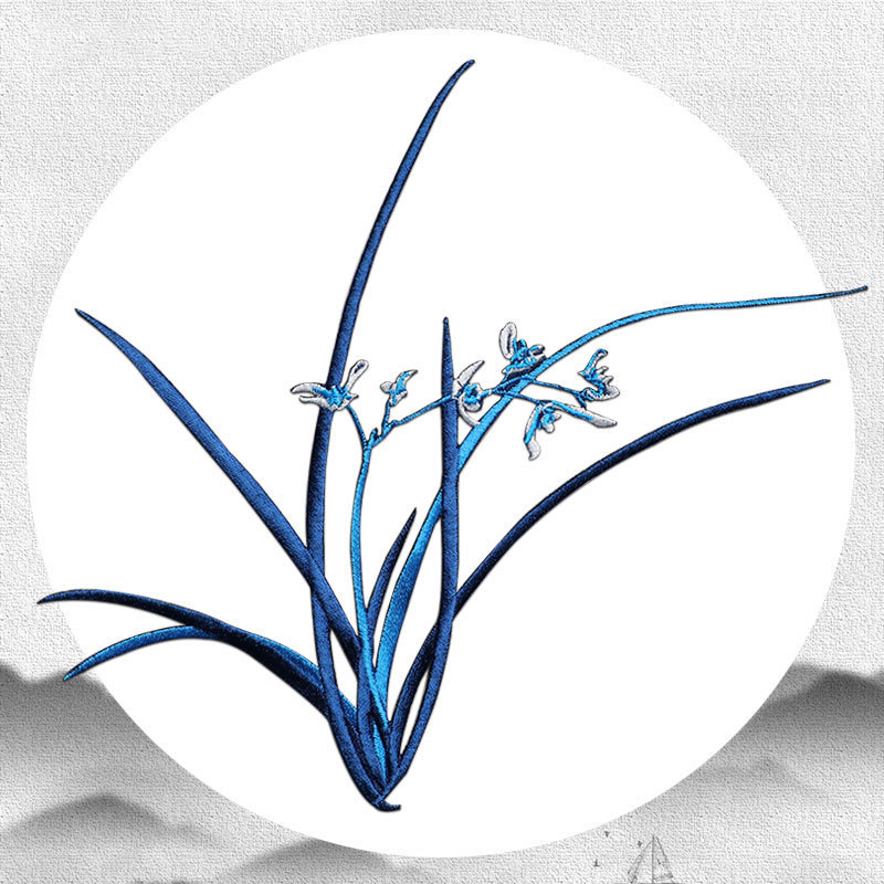 Men'S Fashion X - 1 pièce 20CM X 18CM orchidée