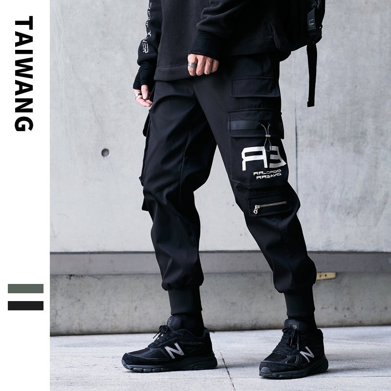 Cargo Jogger Pants - Pantalon Cargo Jogger Homme Multi-Poches Zippées