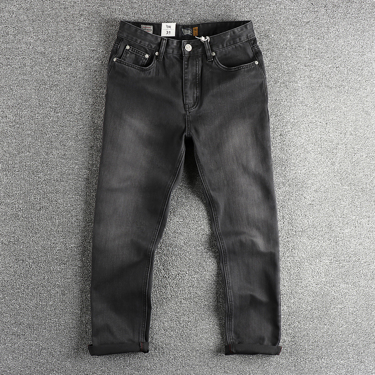 Men'S Fashion Grey Jeans - Pantalon en jean Slim pour hommes,