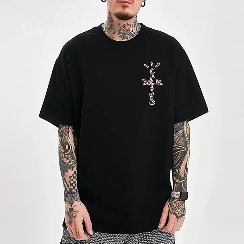 Men'S Fashion Looks 2026 - T-shirt en coton 2026 pour hommes