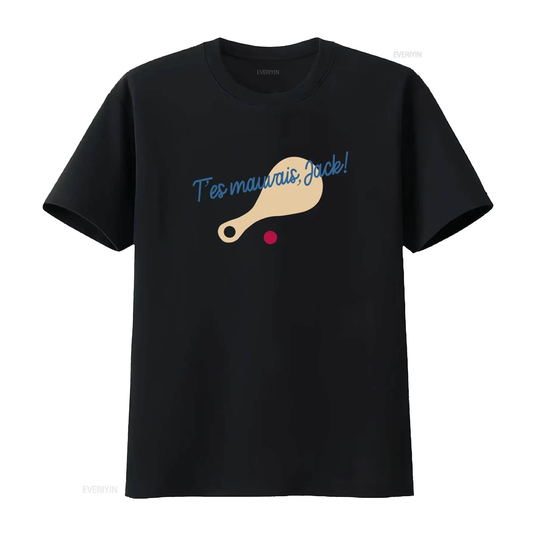 Men'S Fashion Quotes - T-shirt pour hommes et enfants You'Re