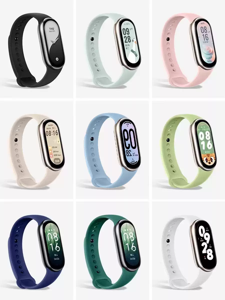 Men'S Fashion Website - Site officiel pour mi band8 9