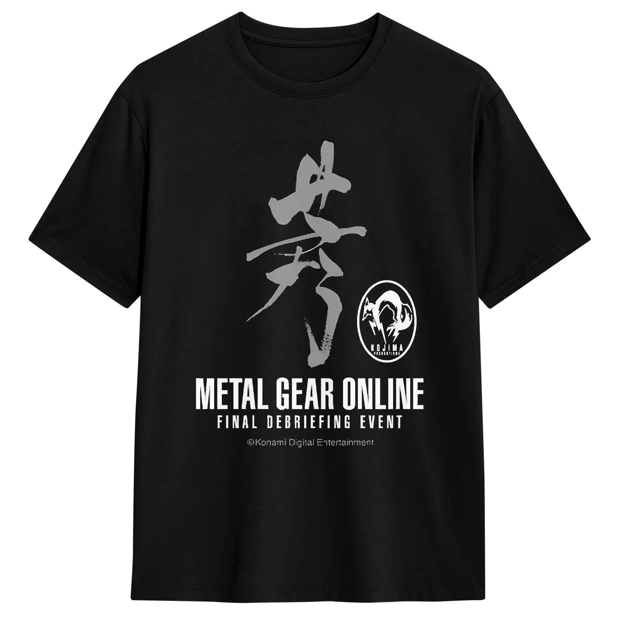 Metal Gear Online Final Debrie - Men'S Fashion Online avis et prix