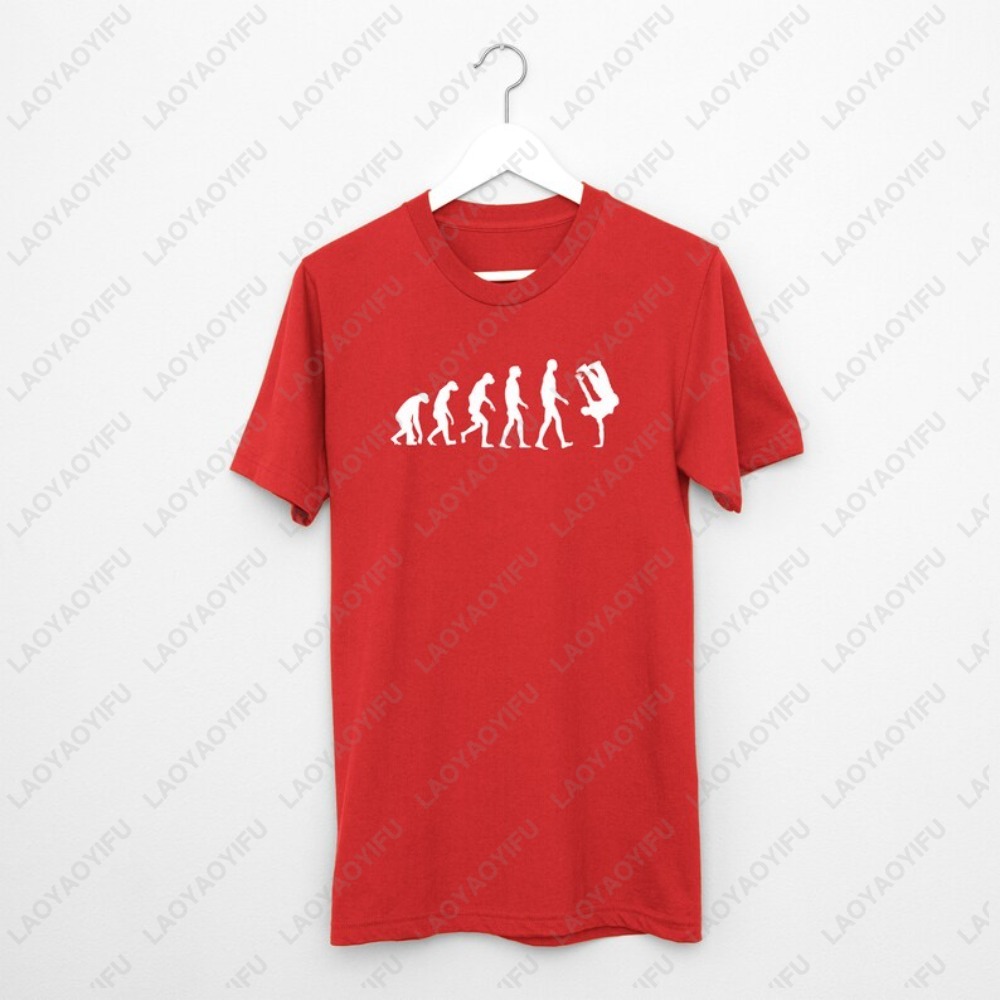 T-shirt Breakdance Breakdancin - Men'S Fashion Evolution avis et prix