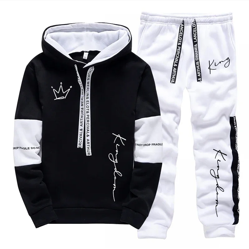 Ensemble de survêtement tendan - Mens Fashion Casual Outfits avis et prix