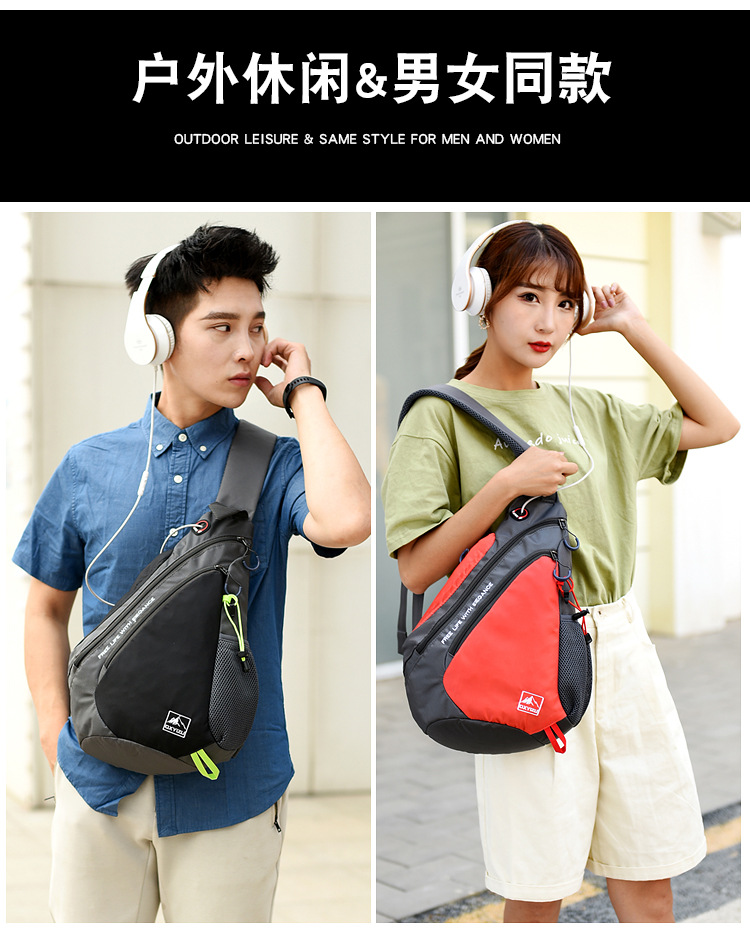 Sac à dos de poitrine étanche  - Crossbody Bag Men avis et prix