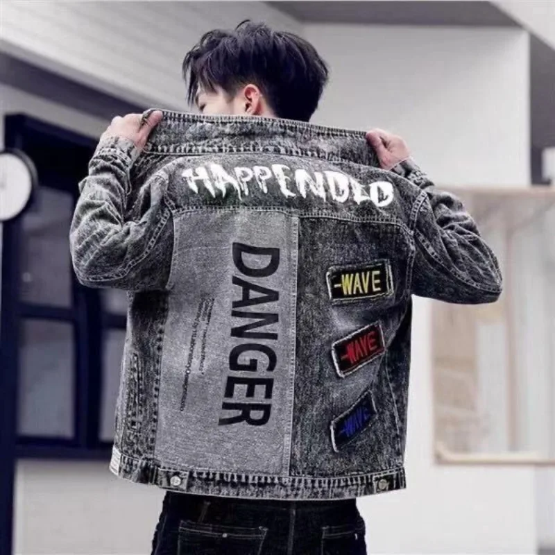 Veste en jean imprimée pour ho - Mens Fashion Denim Jacket avis et prix