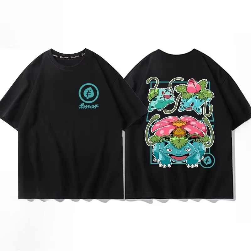 T-shirt à manches courtes en p - Men'S Fashion Evolution avis et prix