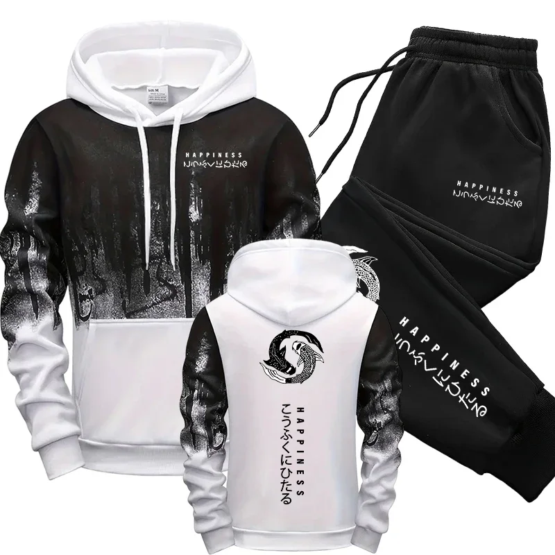 Ensemble de survêtement japona - Mens Fashion Casual Outfits avis et prix