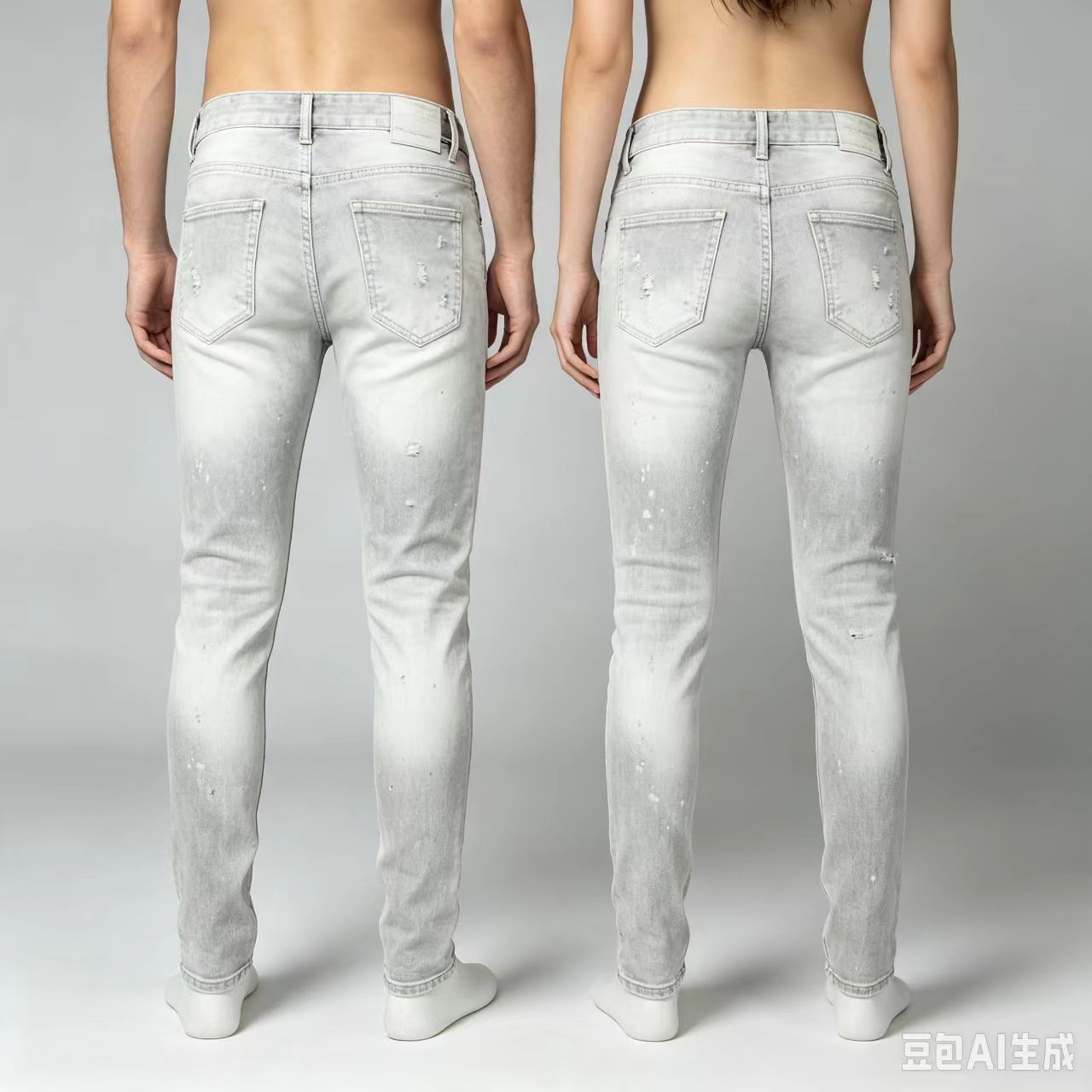 Jeans pour hommes tendance Y2K - Men'S Fashion Grey Jeans avis et prix
