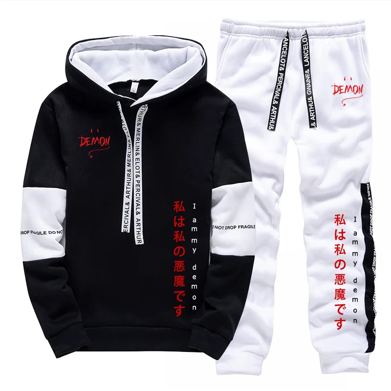Nouvelle Collection 2026 : Ens - Men'S Fashion 2026 avis et prix