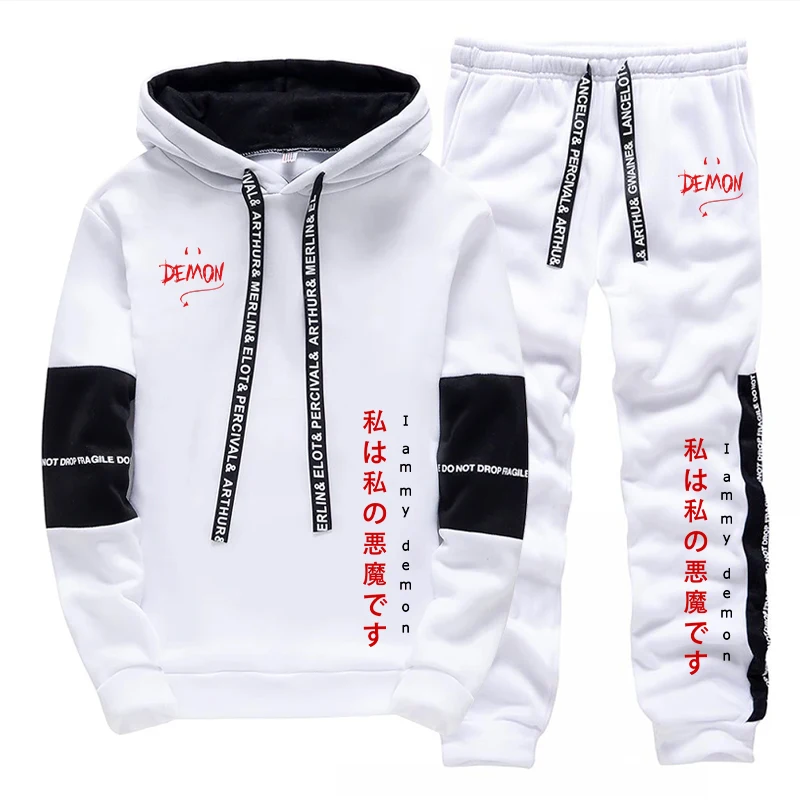 Nouvelle Collection 2026 : Ens - Men'S Fashion 2026 avis et prix
