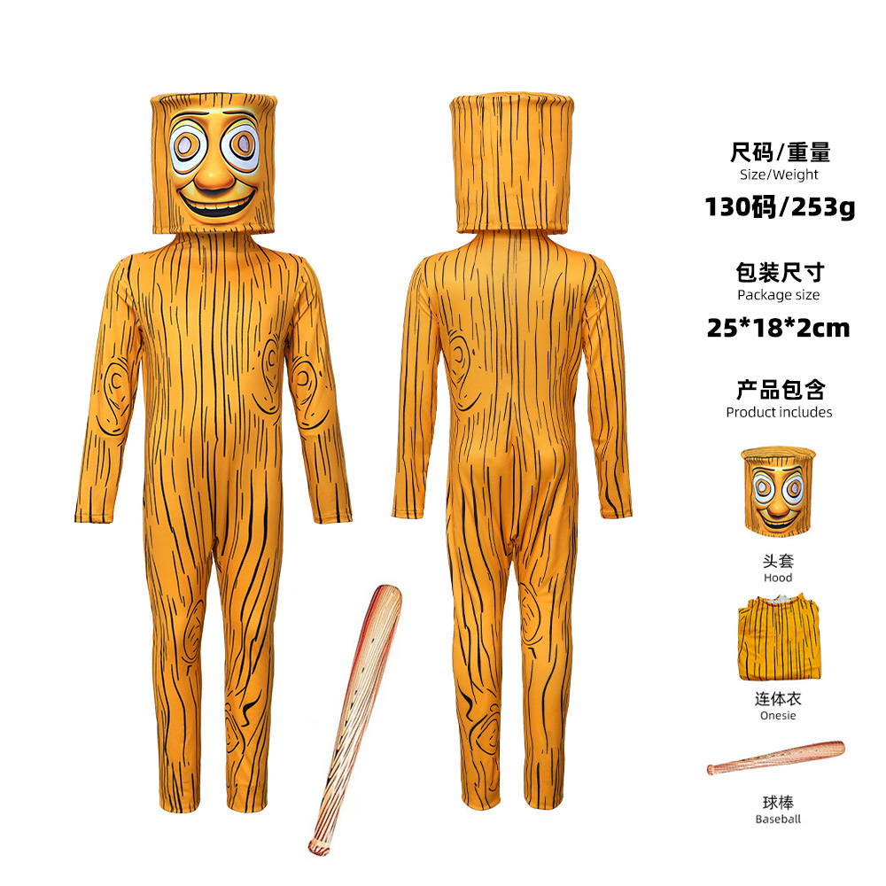 Costume Zentai marron de dessi - Mens Fashion Jumpsuit avis et prix