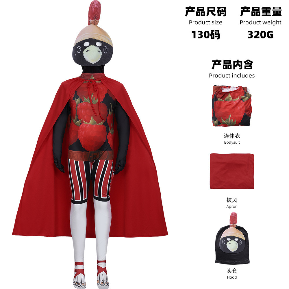 Costume Zentai marron de dessi - Mens Fashion Jumpsuit avis et prix