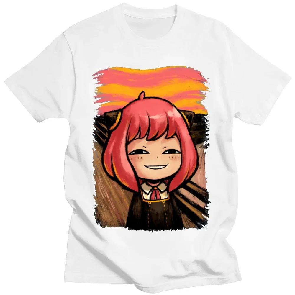 T-shirt Manches Courtes pour H - Men'S Fashion X avis et prix