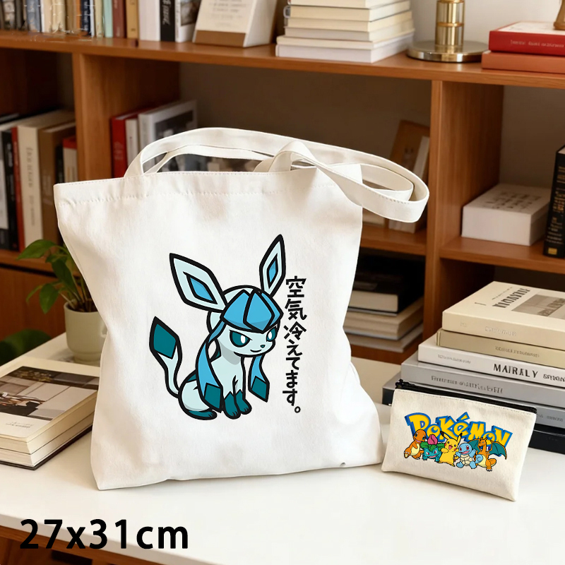 Ensemble de 2 sacs en toile et - Crossbody Bag Men avis et prix