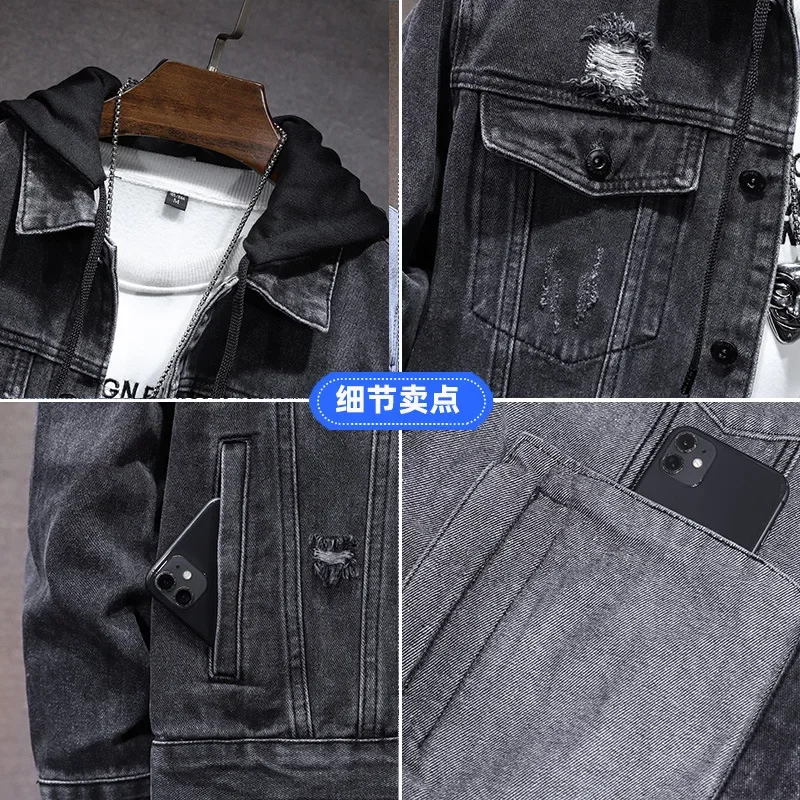 Pop printemps automne nouvelle - Men'S Fashion Grey Jeans avis et prix