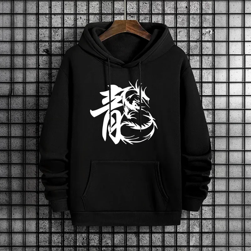Sweat-shirt à capuche pour hom - Men'S Fashion Essentials 2025 avis et prix