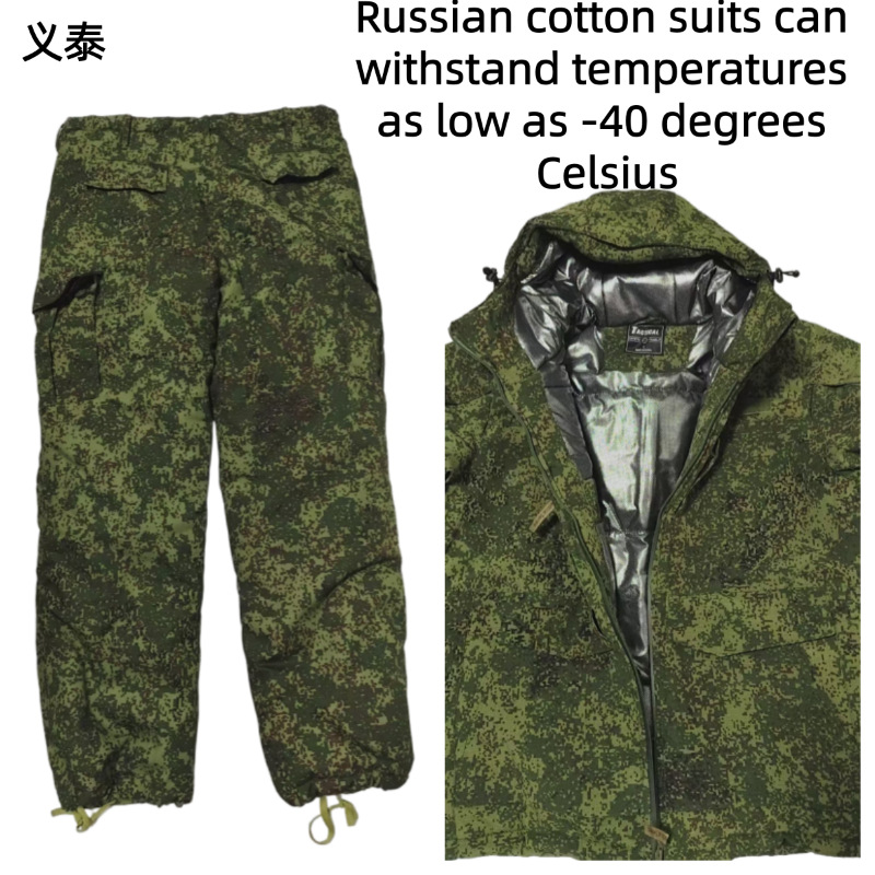 Veste tactique russe en coton, - Mens Fashion Zip Up avis et prix