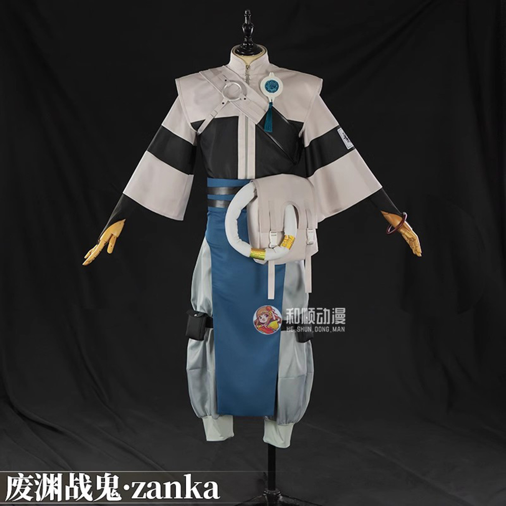 Gachiakuta Zanka Cosplay Costu - Mens Fashion Jumpsuit avis et prix