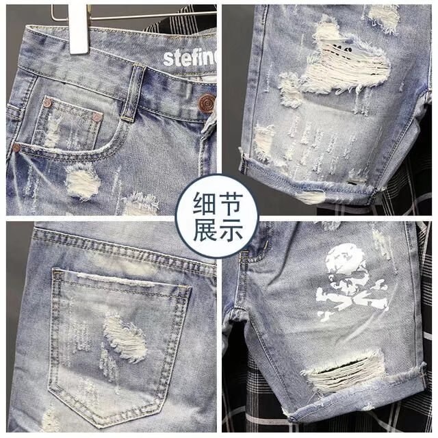 Été hommes usé perle trou mend - Men'S Fashion Overalls avis et prix